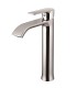 LS-BF4 Bathroom Faucet Brushed Nickel