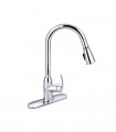 LS-KF4 Kitchen Faucet Chrome Brushed Nickel