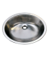 LS-16 Single Bowl Bar Sink